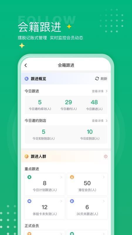 ೡݶֻapp-ೡݶ v2.0.0 ׿