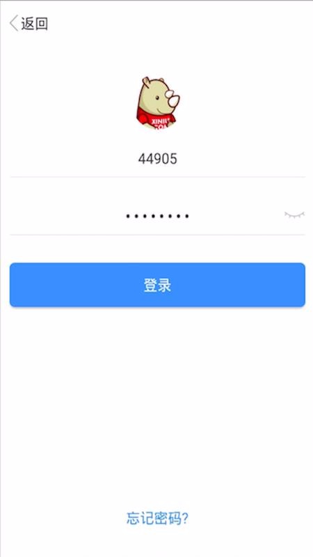 Ϭţֻapp-Ϭţ v3.0.1 ֻ
