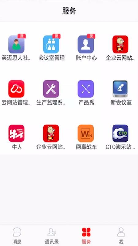 Ϭţֻapp-Ϭţ v3.0.1 ֻ