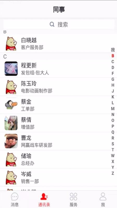 Ϭţֻapp-Ϭţ v3.0.1 ֻ