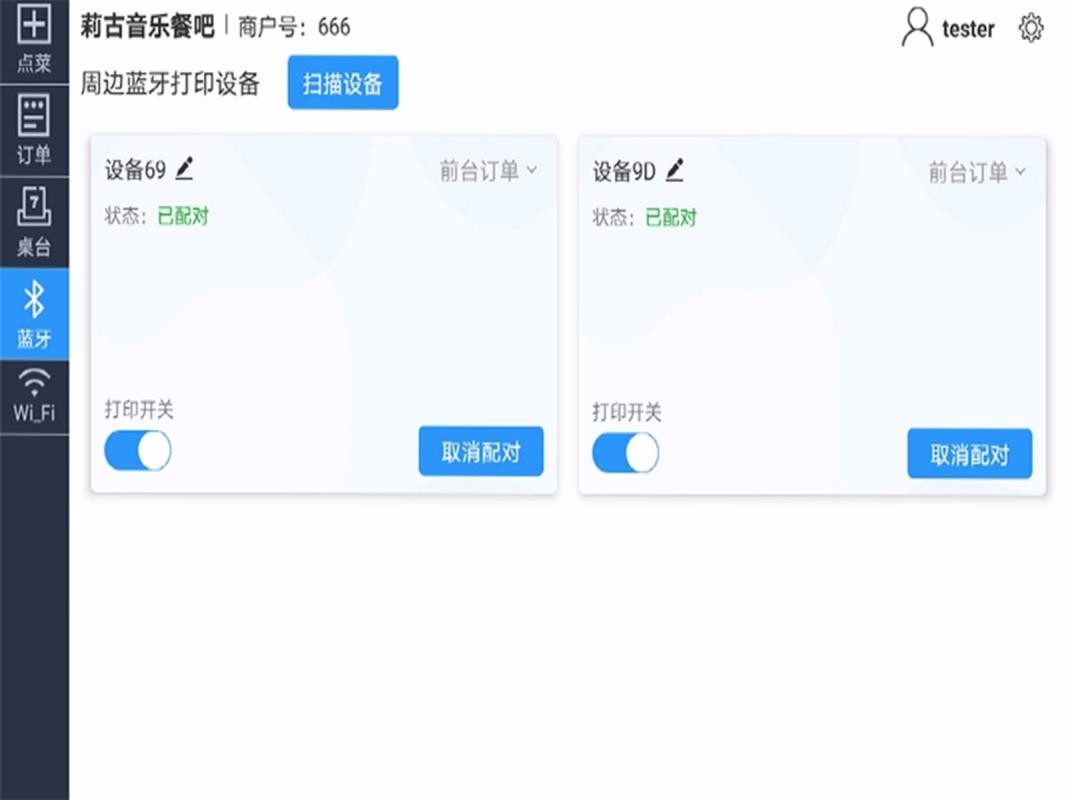 Īȵֻapp-Īȵ v1.0.7 ֻ