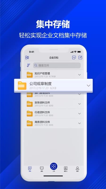 ռֻapp-ռ v1.15.0 ׿