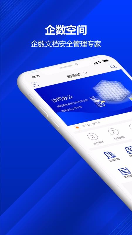 ռֻapp-ռ v1.15.0 ׿