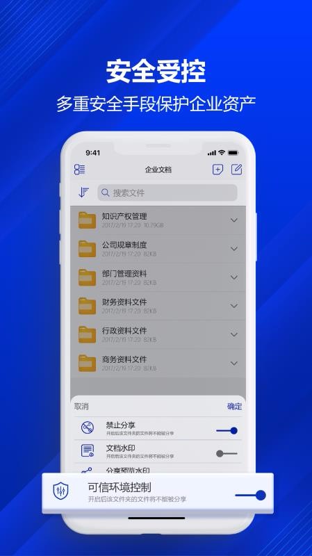 ռֻapp-ռ v1.15.0 ׿
