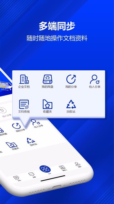 ռֻapp-ռ v1.15.0 ׿
