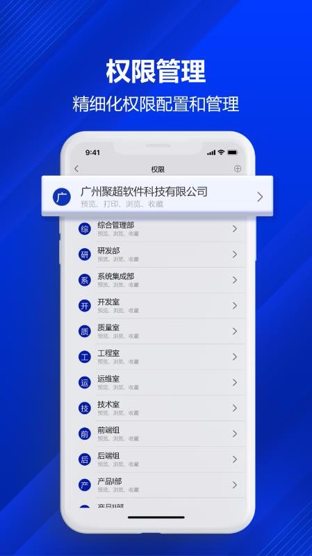 ռֻapp-ռ v1.15.0 ׿