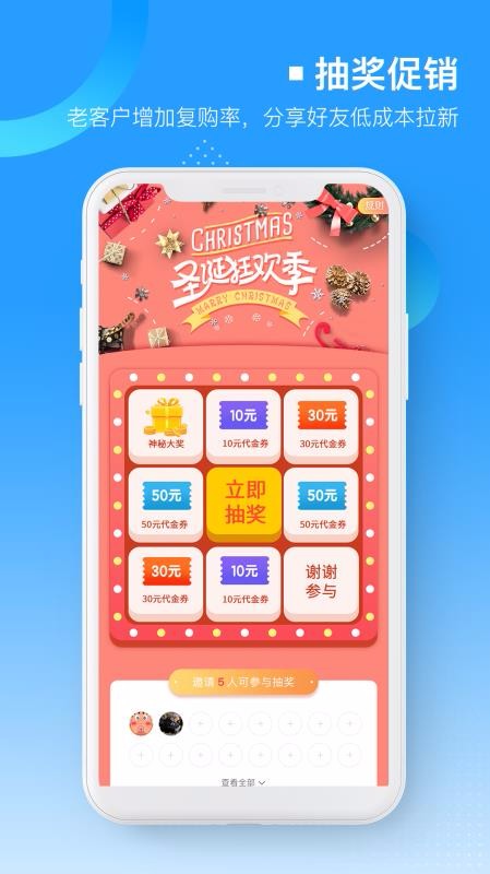 ΢ֻapp-΢ v1.1.8 ֻ