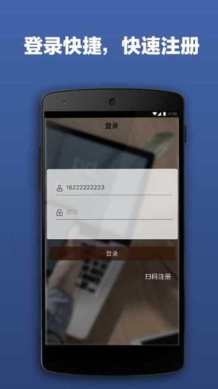 ̻רҵ v6.1.0.0 ֻ