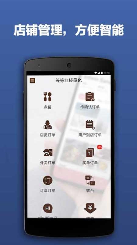 ̻רҵ v6.1.0.0 ֻ