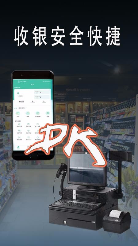 ֻֿapp-ֿ v2.0.0 ֻ