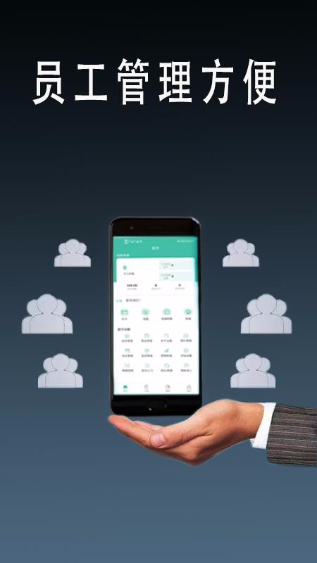 ֻֿapp-ֿ v2.0.0 ֻ