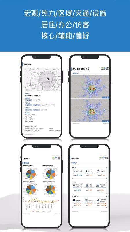 ֻapp- v1.2.19 ֻ
