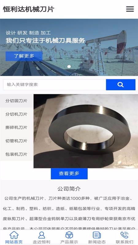 еƬֻapp-еƬ v1.0.2 ׿