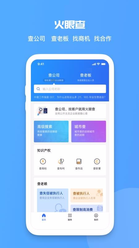 ۲ֻapp-۲ v1.0.0 ֻ