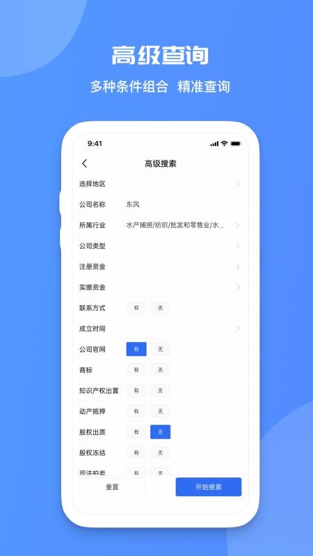 ۲ֻapp-۲ v1.0.0 ֻ