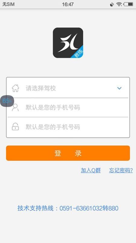 51ֻapp-51 v3.21.0224 ׿