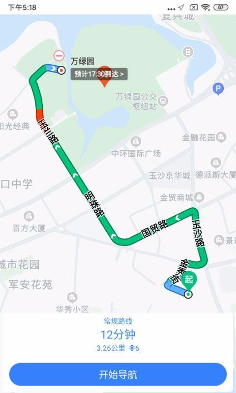 Ĵֻapp-Ĵ v2.0.15 ֻ