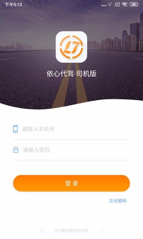 Ĵֻapp-Ĵ v2.0.15 ֻ