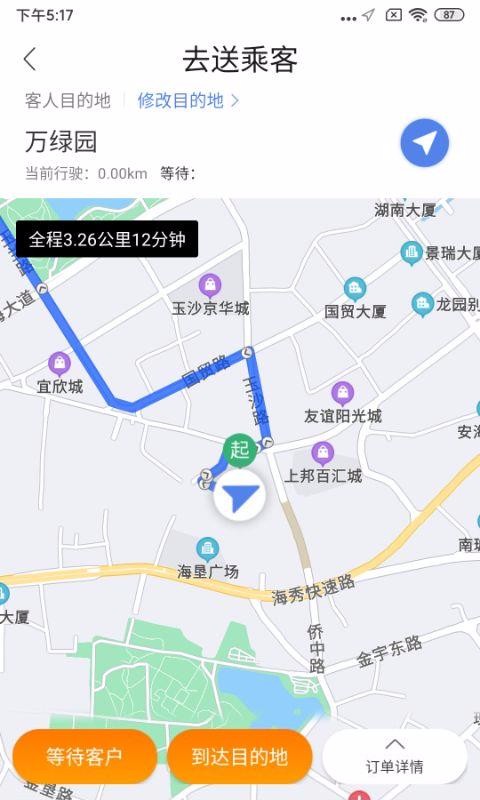 Ĵֻapp-Ĵ v2.0.15 ֻ