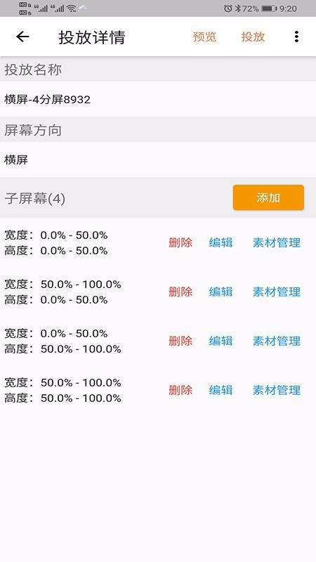 ֹֻapp-ֹ v2.7.1 ֻ