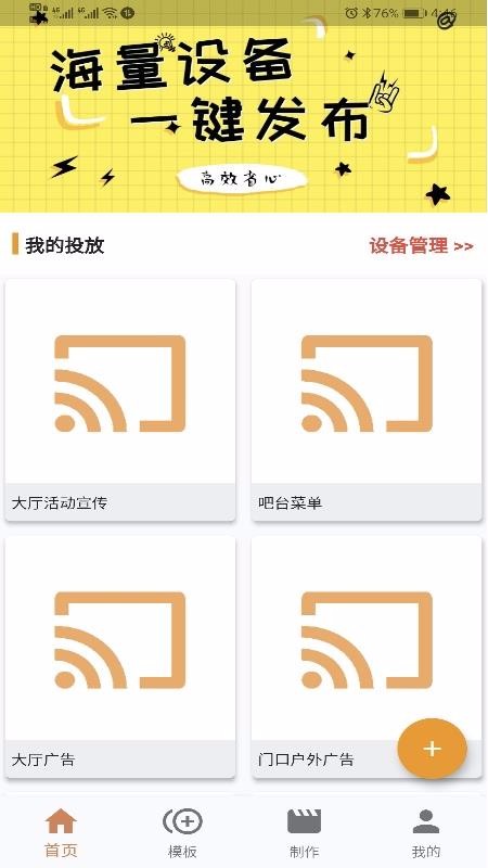 ֹֻapp-ֹ v2.7.1 ֻ