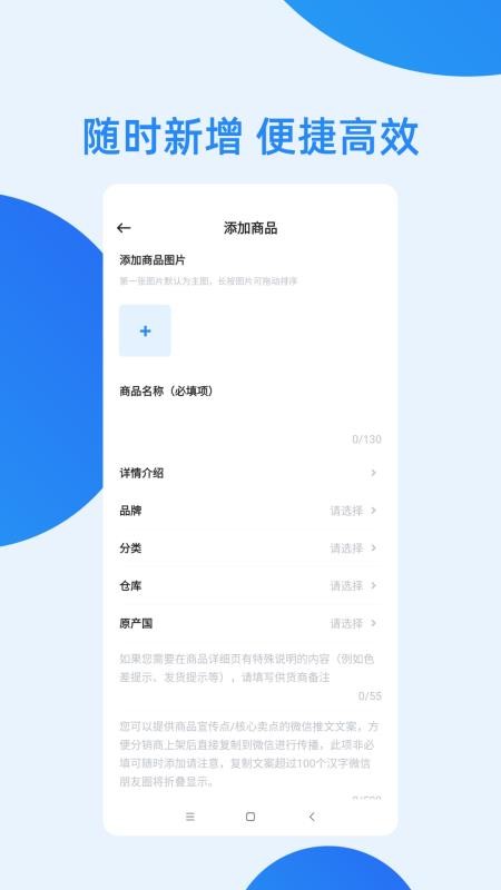 ͩƹӦֻapp-ͩƹӦ v1.2.0 ׿