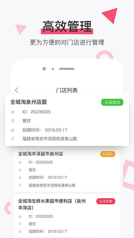 ԹܼCRMֻapp-ԹܼCRM v3.1.14 ׿