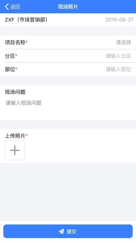 V6칫ֻapp-V6칫 v1.5.55 ׿