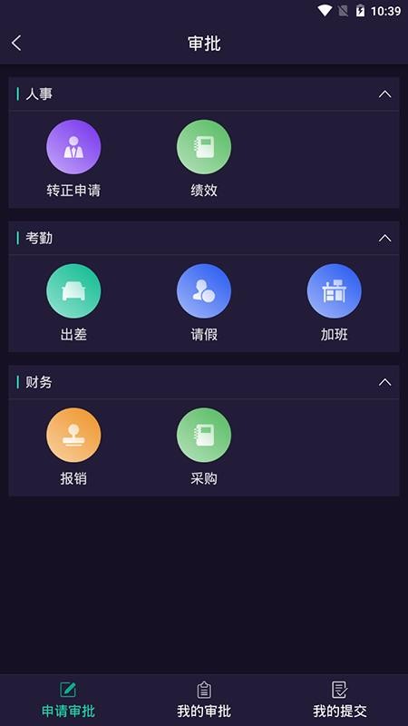 ƿֻapp-ƿ v1.6.16 ֻ