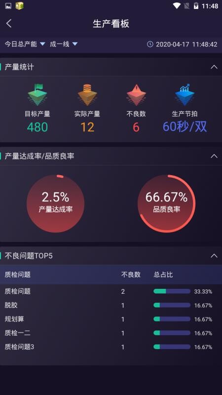ƿֻapp-ƿ v1.6.16 ֻ