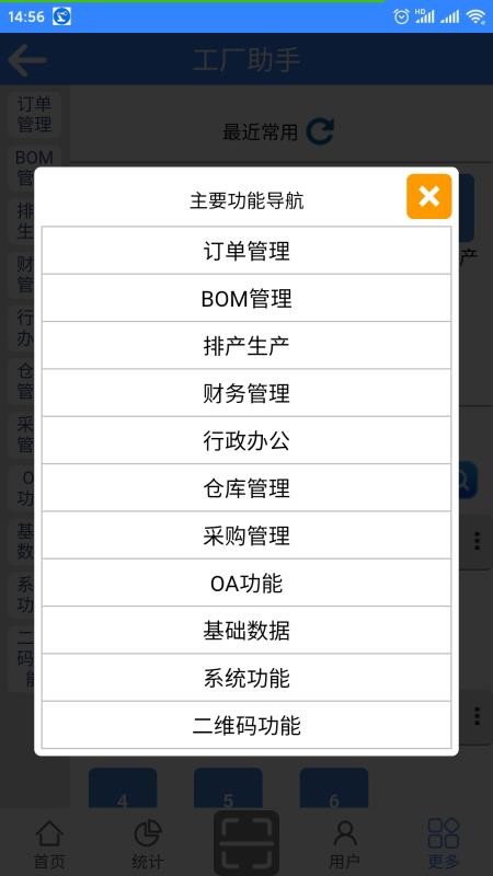 ֻapp- v3.6 ֻ