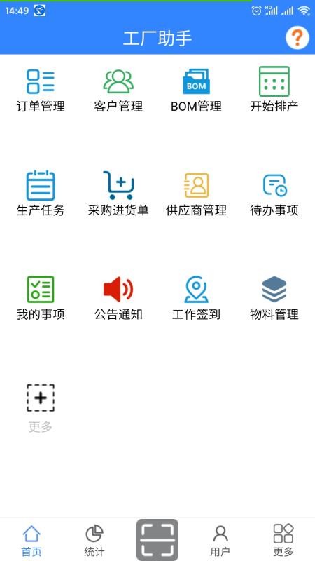 ֻapp- v3.6 ֻ