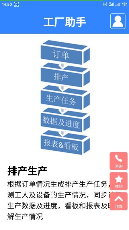 ֻapp- v3.6 ֻ