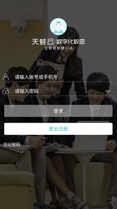ֻapp- v2.2.6 ׿