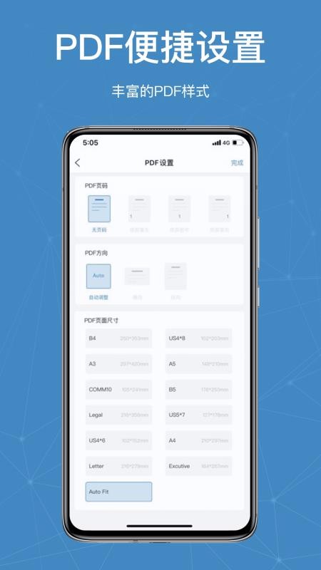 ɨʦֻapp-ɨʦ v1.0.1 ֻ