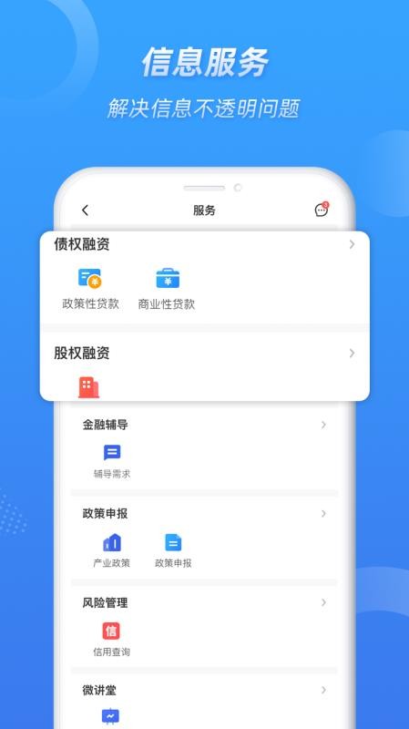 ӪڽСֻapp-ӪڽС v1.3.0 ֻ