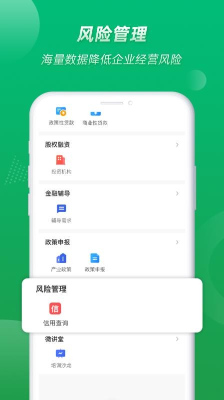 ӪڽСֻapp-ӪڽС v1.3.0 ֻ