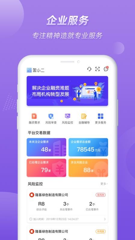 ӪڽСֻapp-ӪڽС v1.3.0 ֻ