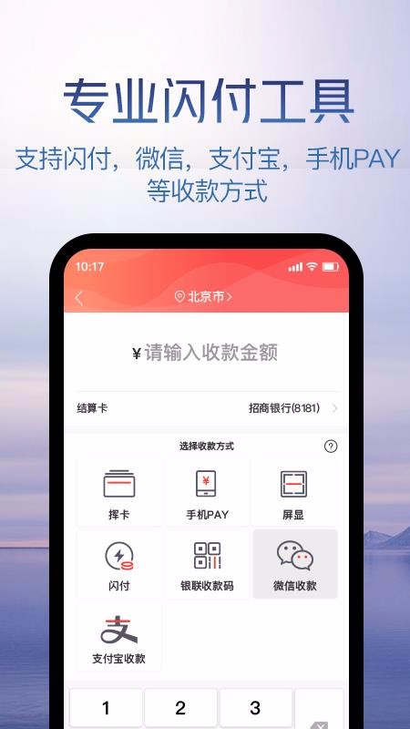 һֻapp-һ v2.3.5 ֻ