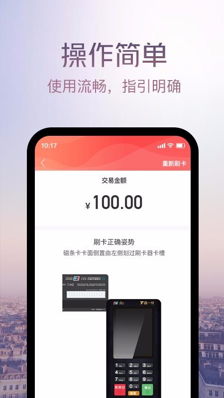 һֻapp-һ v2.3.5 ֻ