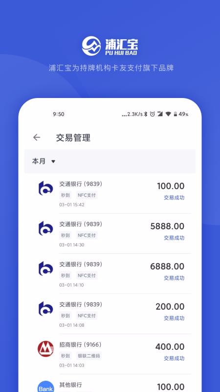 ֻ㱦ֻapp-ֻ㱦 v1.0.1.1 ׿
