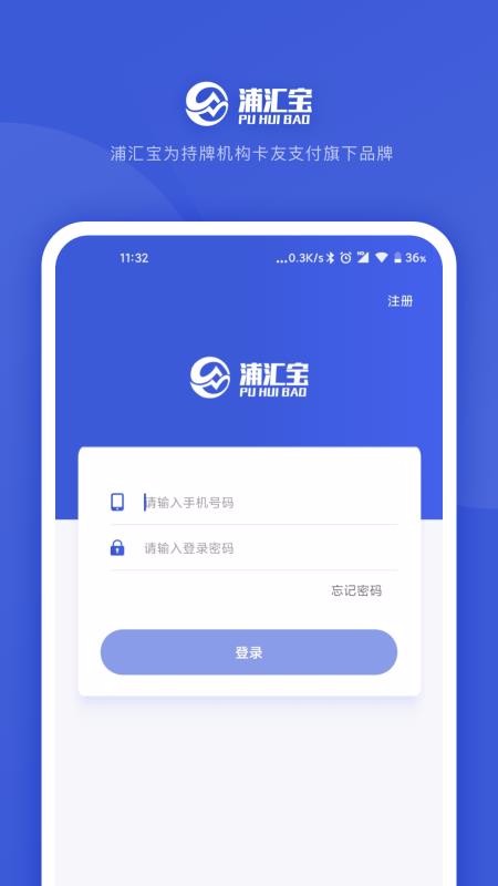 ֻ㱦ֻapp-ֻ㱦 v1.0.1.1 ׿