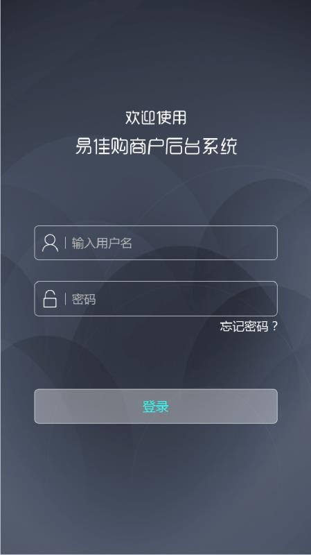 ƹֻ̻app-ƹ̻ v11.0.6 ׿