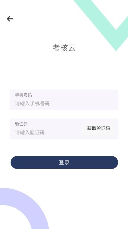 ֻapp- v1.3.0 ֻ