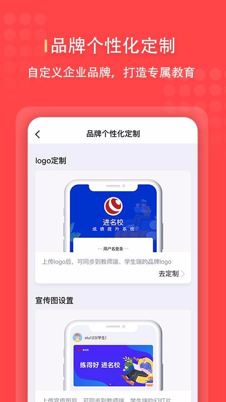 Уֻapp-У v1.1.12 ׿
