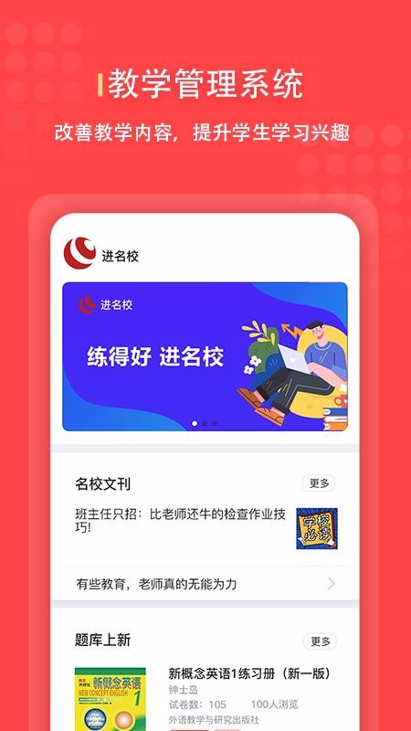 Уֻapp-У v1.1.12 ׿