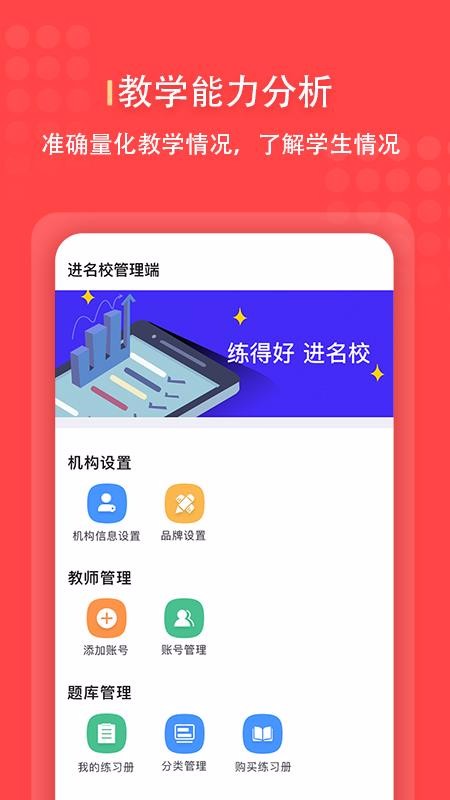 Уֻapp-У v1.1.12 ׿
