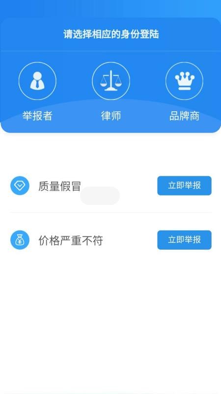 ʿֻapp-ʿ v2.6 ֻ