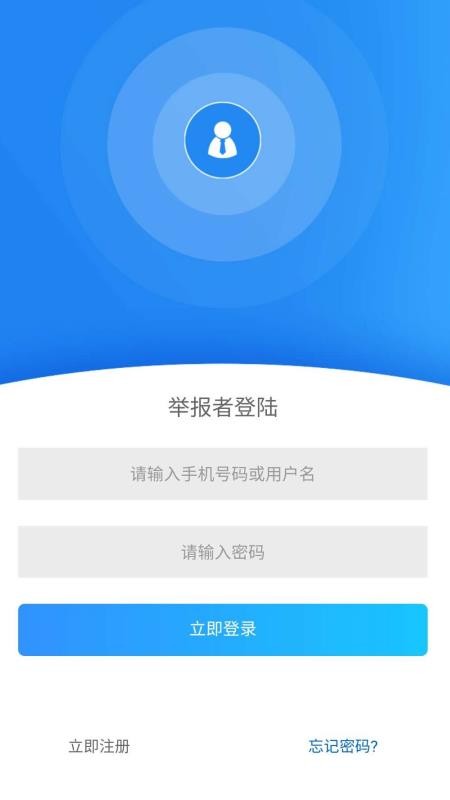 ʿֻapp-ʿ v2.6 ֻ