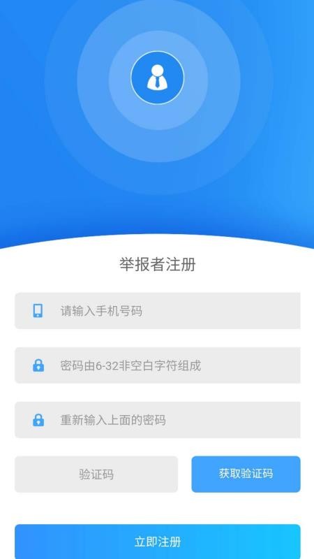 ʿֻapp-ʿ v2.6 ֻ